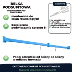 Belka podsufitowa – podwiesie podsufitowe do podwieszania sprzętów integracji sensorycznej od 5 do 6 m 