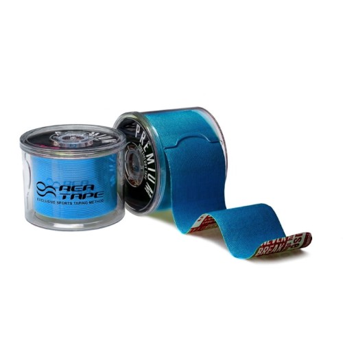 Premium-BLUE-New.jpeg